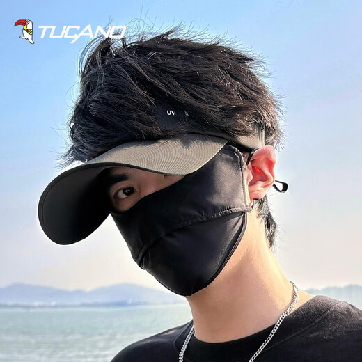 啄木鸟（TUCANO）防晒帽男士遮阳帽太阳帽空顶帽登山帽户外徒步遮脸防紫外线帽子男
