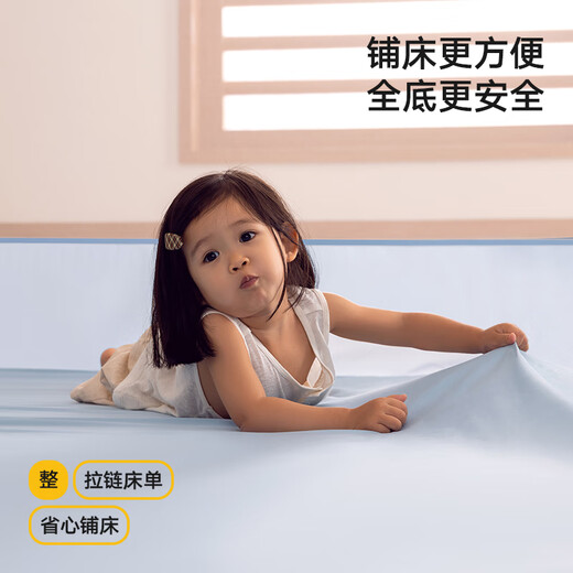 Meiduojia [Air] Class A household baby anti-fall fence mosquito net three-open door light beige 1.8 meters [Mesh encryption]
