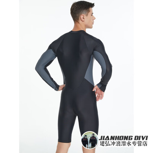 SBART men's one-piece swimsuit tight-fitting long-sleeved sunscreen quick-drying travel vacation swimming surfing suit snorkeling swimsuit black and gray 2XL (65-70KG)