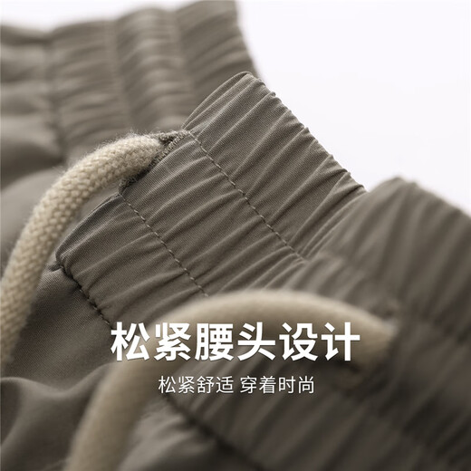 Danse avec le loup [trois défenses] Pantalon décontracté à séchage rapide pour hommes 2025 Été Nouvelle taille élastique pour les jeunes de la taille élastique 4005 kaki 701 L (175)