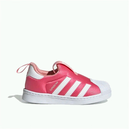 Adidas (adidas) clover kinderschuhe niedrige obere baby schuhe