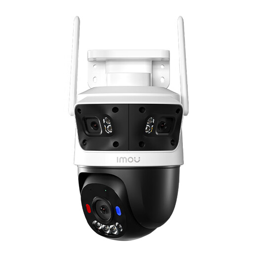 Cámara de vigilancia de Lecheng Cámara triple al aire libre HD TS8 Monitor de diálogo remoto 360 grados Implaz de agua sin ángulo muerto Visión nocturna Vista panorámica