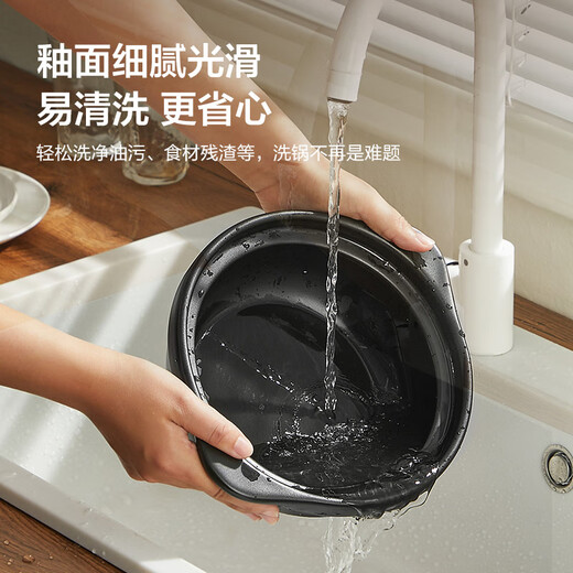 SUPOR ceramic clay pot 1.7L Cantonese style vegetable clay pot, vegetable clay pot, vegetable clay pot, special for open fire, same style as Sister Lian