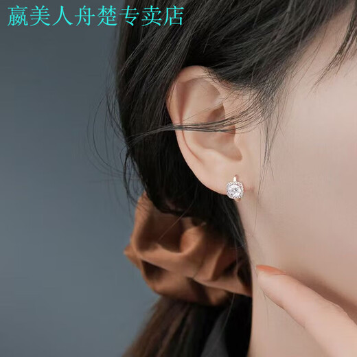 Ying Meiren Fuß Silber Nr. 6625 Quadratbeutel Ohrringe für Frauen leichte Luxus exquisite vielseitige weibliche Ohrringe Fuß Silber