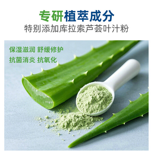 Cetaphil Large White Can Body Lotion 566g (Nicotinamide-Free) US Costco Edition Birthday Gift for Men and Women