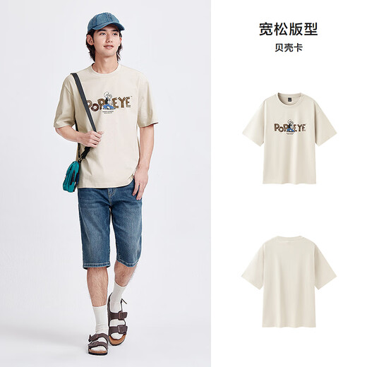 森马（Semir）大力水手联名短袖T恤男冰氧吧面料凉感抑菌夏情侣装宽松印花上衣 A款【大力水手IP】-贝壳卡50244 L