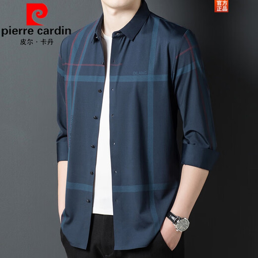 皮尔卡丹（pierre cardin）高端桑蚕.丝长袖衬衫男士春秋款无痕免烫商务休闲透气衬衣男 黑色9921 170