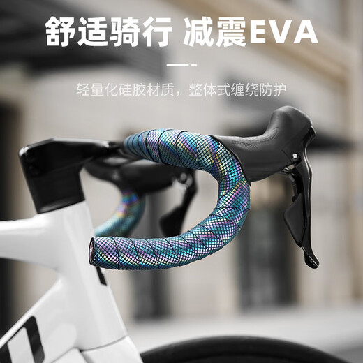 Captain Tas bicycle handlebar belt mountain bike road bike riding shock-absorbing non-slip wear-resistant handlebar belt thickened bicycle riding handlebar belt black
