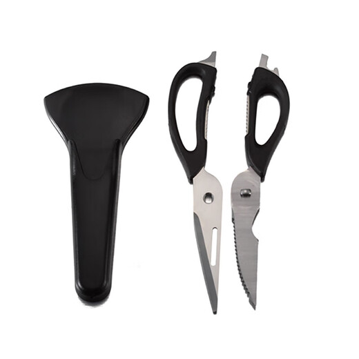 Deshilang Deshilang Küchenschere, Kühlschrankschere, Edelstahl, Hühnerknochenschere, multifunktionale Küchenschere, Walnussschaber, Fischschuppen, offene Flasche, Deshilang Kühlschrankschere FS-J001