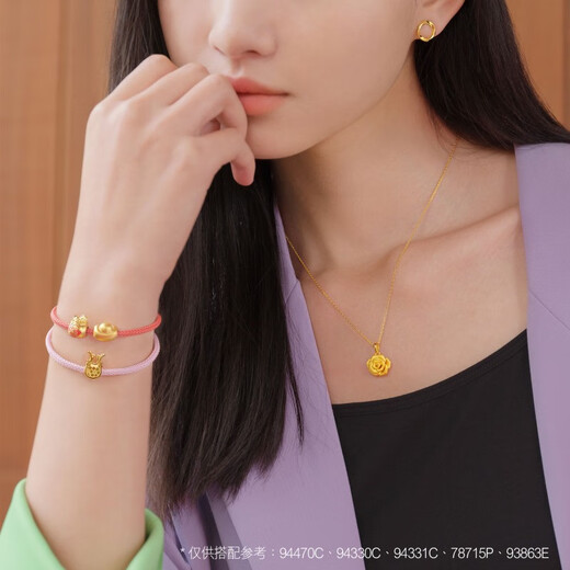 周生生黄金吊坠 玫瑰花 足金挂坠女 不含项链78715P计价3.45克