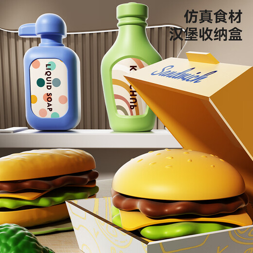 百乐森儿童过家家厨房玩具水果蔬菜男女孩启蒙做饭喷雾大号厨台生日礼物