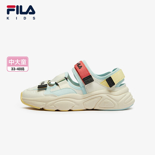 Fila Fila children's shoes children's sandals 2025 summer river tracing shoes medium and large children's casual shoes Mars sandals