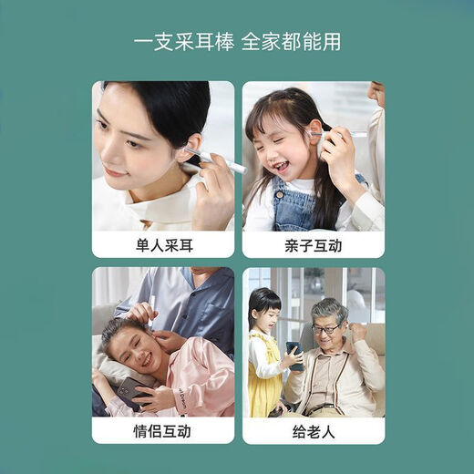 Spoon de oreja de visión Xiaomi Nuevo endoscopio de orejas visuales inalámbricas inalámbricas endoscopio ultra definición Niños y ancianos Cleaning de seguridad marfil White White AAA [2.3 mil millones de usuarios-Cava mientras mira] Modelo de lujo de mejor ajuste [9900W Ultra-definición] Universal para niños y adultos y adultos
