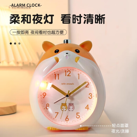 Qutong children and girls alarm clock 2026 new smart primary school student learning special wake-up artifact music alarm mute cute cartoon clock cherry blossom pink-sitting rabbit-high appearance