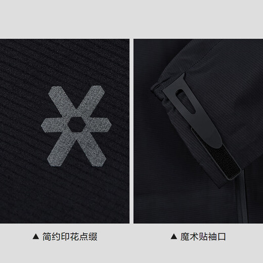 Recommended by the Chairman of Heilan House 003A Jacket Men's Pan Zhanle Same Style Jacket Men's 25 New Autumn