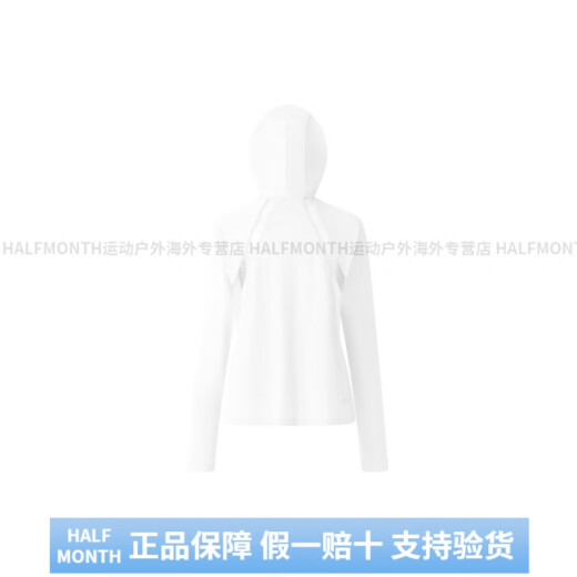 
Bosideng (BOSIDENG) Jiaoyang Series Dopamine Solid Color Ice Silk Skin-Friendly Breathable Mesh Spliced ​​Drawstring UPF100+ Wide Hat Brim Full Face Ice Cream Powder 1048 L