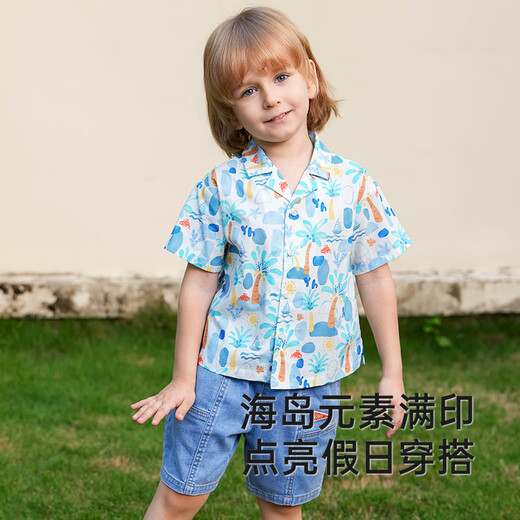 YEEHOO children's shirt short-sleeved summer outdoor boys versatile shirt casual seaside resort style floral shirt Sunny Beach 130 cm