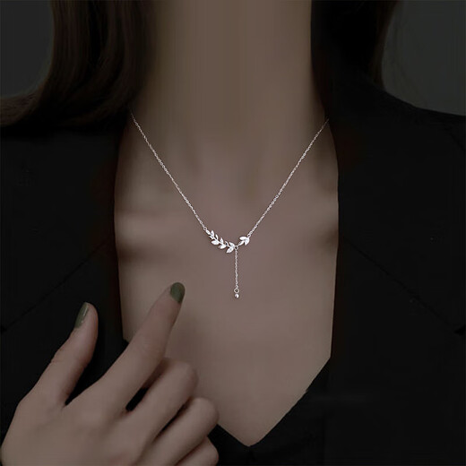 Chow Tai Fook safe and sound PT950 platinum necklace for women new platinum clavicle chain light luxury niche birthday luxury niche birthday luxury niche birthday