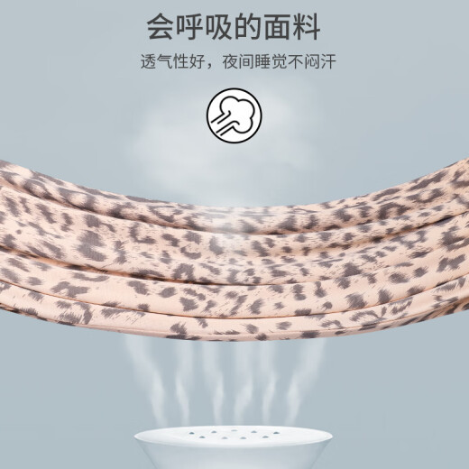 美即莱 睡裙女士睡衣夏季夏天莫代尔棉绸短袖冰丝薄款宽松大码连衣裙 Q3527 M（身高150-160体重80-110）