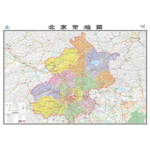 Beijing City Map 1068*749mm Paper Wall Sticker Political District Traffic Topographic Map
