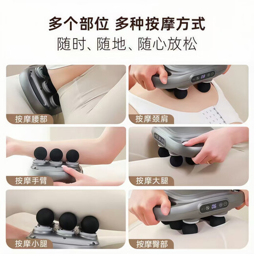 Chigo 24-head fascia gun professional-grade abdominal massager cervical spine, shoulder, neck and waist deep muscle relaxation massager fitness equipment gift box gift box 16-head gift box model - gray