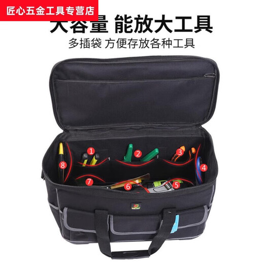 Green Linshantou Lincun multifunctional trolley box tool bag with wheels, strong and durable rod tool box bag, electrician hardware water D102 without trolley 20-inch large capacity square bag