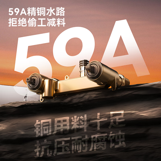 TOTOHEALTH2025新款淋浴花洒全套装3D水力按摩家用浴室白色电镀增压花洒套装 TBW728 电镀银色 （官方出品）