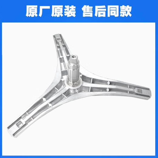 XMSJCHUGOUXIANG pour Electrolux Drum Washing Machine Zwf12803X