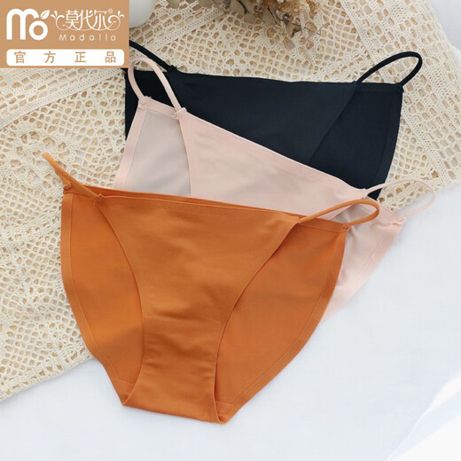 Modal Silk Silk sin trazada de mujeres Representante NUEVA CINTO PURO PURO PURO CINTO PURO BAJA T-TANTER BIKINI BIKINI TANGO + PIEL TONE + BLANCO 3 LÍNEAS M Recomendado 70 a 95 Jin [Jin iguala 0.5 kg]