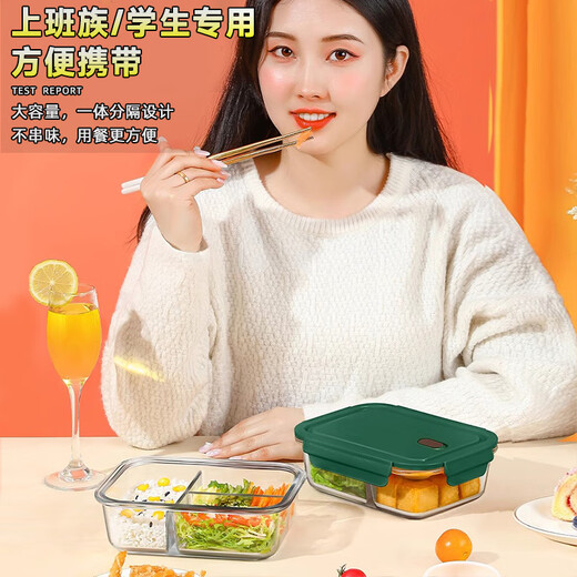 OQB Deutsch High-End-Glas-Lunchbox Mikrowellenofenheizung Special mit Lunchkinokintenarbeitern Sie Student Bento Box Freshess Box 3 Partition 1050 ml + Runde 710 ml + Isolationsbeutel + Tabelleware
