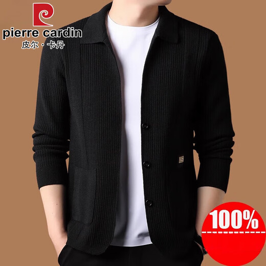 Pierre Cardin Pull en tricot haut de gamme Cardigan Men d'automne et d'hiver NOUVEAU CARDIGAN TOP PALLAGE D'AGAND MEN-AGE Men de revers Men 2301 STYLE-CAMEL M 165 Taille [Poids recommandé 100-120 Jin [Jin est égal à 0,5 kg]]]