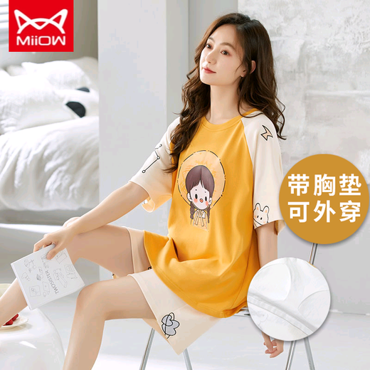 Catman Miiiow Pajamas con almohadillas en el pecho para mujeres para pantalones cortos de verano estilo coreano algodón puro se puede usar fuera de ropa para el hogar set de dos piezas para mujeres para mujeres para mujeres para mujeres: YW-1509 L Recomendado [90-110Jin [Jin equivale a 0.5 kg]]