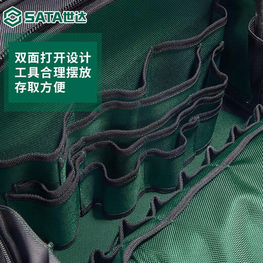 SATA professional tool kit 17 17 95197