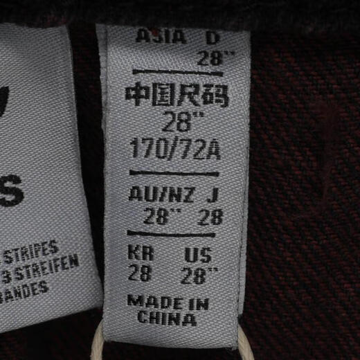 adidas adidas [大天天] Clover Frauen -Denim Bn Panthosen JX9214 26