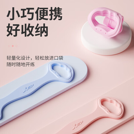 XTEP elastic band stretch belt 8-figure tensioner Pilates tension rope arm strength open back shoulder female fitness equipment training light pink