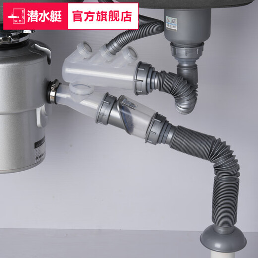 Submarine single and double sink sink vegetable basin wash basin kitchen food waste disposer grinder sewer pipe connected to garbage disposal (double sink) sewer pipe