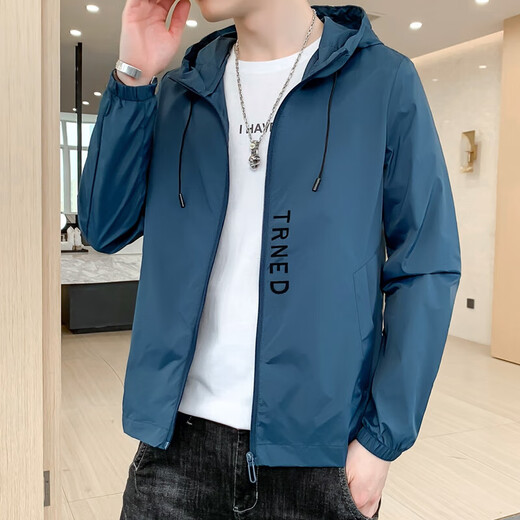 Chao Chao Ice Silk Quick-drying Sun Protection Clothing Men's Summer Thin Trendy Brand Jacket Anti-UV Sun Protection Clothing Summer Fishing Cool High Quality Running Model 2087 Gray 3XL Recommended 155-165 Jin Jin equals 0.5 kg Can be worn
