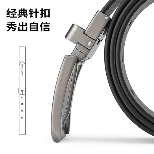 JAGUAR Jaguar belt men's genuine leather retro pin buckle belt high-end belt gift box birthday gift for boyfriend and husband