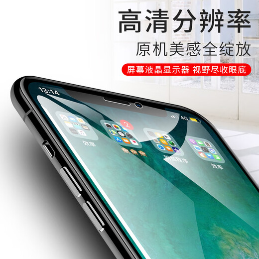 Crazy shell suitable for Apple 7 screen assembly iphone7plus mobile phone screen 7p internal and external screen 4.7 inch seven generation disassembly 7plus black-5.5 inch [with accessories]
