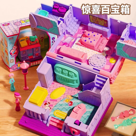 Mini simulación, casa sorpresa cambiante, casa de muñecas, niñas, caja de tesoros, juguetes educativos para niños regalo [sorpresa pequeña supermercado] 2 muñecas + 1 perro mascota