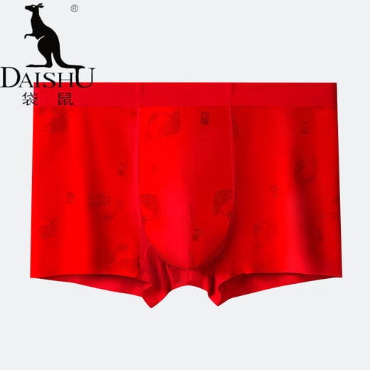 Kangaroo (Daishu) Haut-freundlicher und weicher einheimisches Jahr Herrenunterwäsche Big Red Wedding Unterwäsche Jungen Modal ohne Robben Hongluo Flat Corner vier LS724-Finanz-Guangjin 3 XL [Empfohlen 110-130jin [Jin gleich 0,5 kg]]