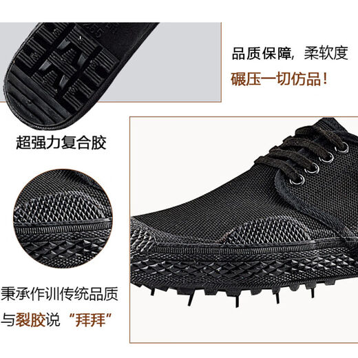 搏峰 BOVFN 3527品牌低帮作训鞋解放鞋保安耐磨防滑工地建筑劳动胶鞋防臭劳保男鞋 耐磨防滑透气防臭低帮鞋 36 标准鞋码 正码正拍
