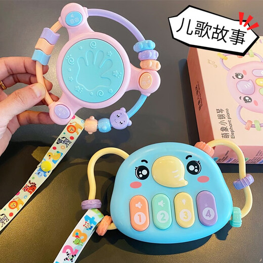Baby Music Hand Ronte les chansons pour enfants, les histoires d'éclairage, les téléphones portables, les tambours à main, le réconfortant, les jouets pour bébés peuvent être suspendus lors de la sortie. Les chansons des enfants bleus, envoyez une sonnerie pour empêcher la perte de chaîne