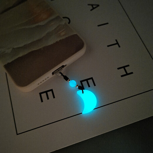 KYODO mobile phone charging port dustproof plug suitable for Type-c luminous star moon pendant plug typec Apple vivo universal pendant luminous star dustproof plug Apple interface (7-14 applicable)