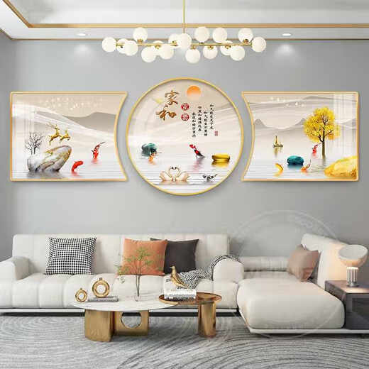 
Living room decoration paintings hanging paintings sofa background wall decoration paintings triptych paintings modern simple atmosphere combination hanging paintings JD15833 blessings and wealth 90*70/90*90/90*70