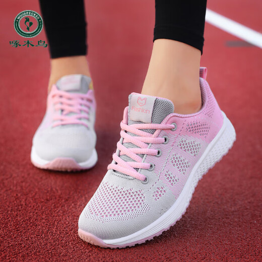 Woodpecker summer brand sports shoes women's shoes running shoes mesh lightweight travel shoes female student soft sole non-slip casual shoes women white green (secret net) 838 41