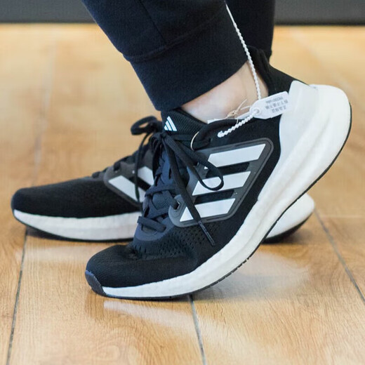 Adidas Adidas Running Shoes Herrenschuhe Ultraboost -Popcorn -Stoßdämpfung und Belastbarkeit Sportschuhe atmungsaktive Freizeitschuhe If4839 40.5