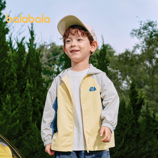 Balabala children's clothing children's jacket boys and girls 2025 new spring clothing versatile outdoor tops color matching 208125105212