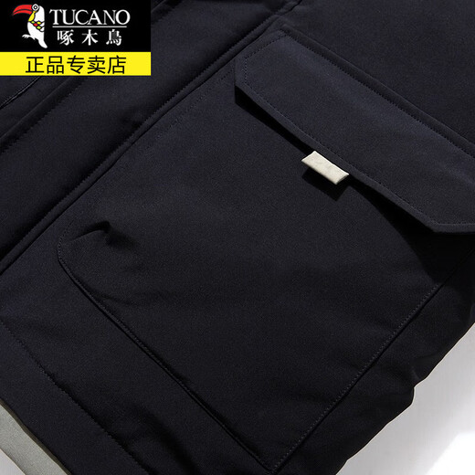 Woodpecker (TUCANO) cotton-padded men's jacket men's autumn and winter new cotton coat men's down casual down jacket men's bread coat winter coat men's jacket 5023 black XL about 120-140Jin Jin equals 0.5 kg