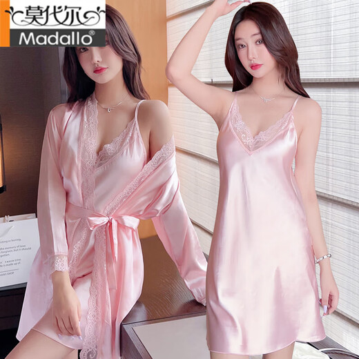 Pajama de seda de hielo modal para mujeres en el verano delgado y sexy sospecher camisón camisón con camiseta con camiseta de dos piezas de dos piezas de primavera y otoño para el hogar syg12052 encaje set de dos piezas White l [altura 160-165, 105-120Jin [Jin equivale a 0.5 kg]]